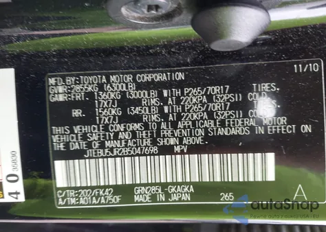 2011 Toyota 4Runner Sr5/Limited/Trail из США, поврежденный, VIN JTEBU5JR2B5047698